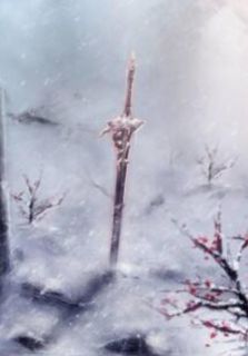 主角是苏奕文灵昭的小说 《封天剑魔》 全文精彩阅读