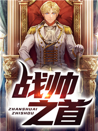 无敌狂帅龙辰龙辰杨玉曼全本小说免费阅读