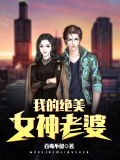 青春小说《龙渊之主》主角秦凡谢雨涵全文精彩内容免费阅读