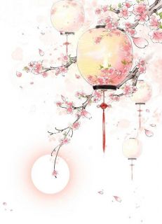 《唯愿郎君千千岁》小说完结版在线阅读 苏宛谢清宴小说阅读