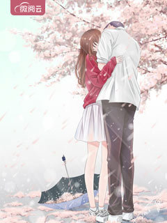 《藏在时光里的暗恋》夏晚星秦律大结局精彩试读