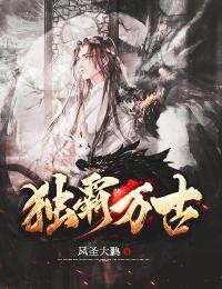 陆恒李云韵小说 陆恒李云韵免费阅读