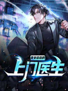 林毅沈云岚小说 林毅沈云岚免费阅读