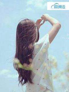 困在他的盛夏(方小兮江玄辰)全文完结在线阅读完整版