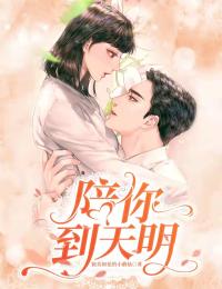 郁氏实业掌门人最新章节免费阅读（完整版未删节）