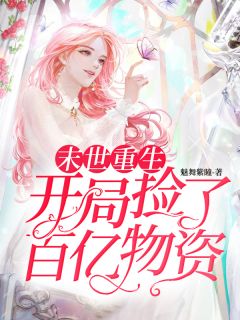 姜云柔方曼小说 姜云柔方曼免费阅读