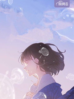 比她更像白月光的替身时桑落傅承渊 比她更像白月光的替身小说免费阅读