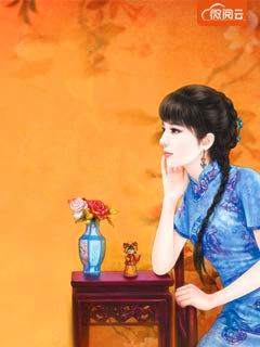 《此间深情知几何》完结版精彩试读 《此间深情知几何》最新章节列表