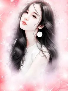 《醉眼》全文精彩章节在线阅读（温存萧戎征）