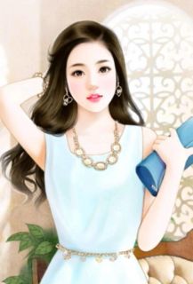 《夫人已逝季总别虐了》小说全文免费试读 秦希桐季黎川小说阅读