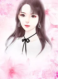 江月罗大小说 《江月被拐罗大东》小说全文在线阅读