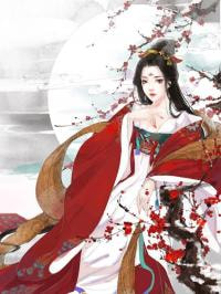 云深天昊重华阅读_云深天昊重华《凤凰深深》