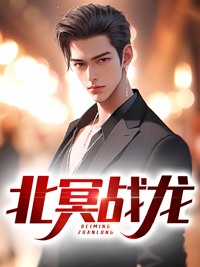 出山退婚,开局十张婚书