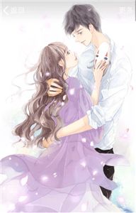 《第1章宠你挚爱年代文》大结局精彩阅读 《第1章宠你挚爱年代文》最新章节目录