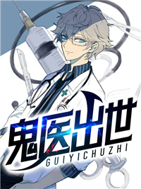 叶萧沈若曦小说 叶萧沈若曦最新章节免费阅读