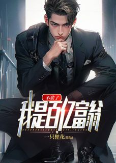 《第1章遇人不淑秦川》秦川周柳怡章节精彩阅读