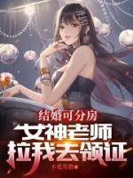 比老婆漂亮!你这管这叫丈母娘?