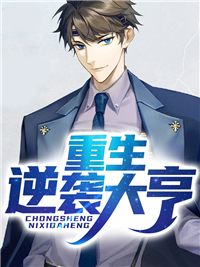 重生到80年代的陈锋小说全文精彩章节在线阅读(陈锋林小兰)