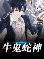 林天成柳红小说 林天成柳红最新章节免费阅读