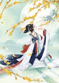 《穿越后医妃踹掉渣男成了团宠》白蓁蓁沈离全本在线阅读