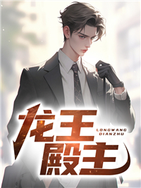 陈平安站在魔狱门口全章节免费在线阅读 陈平安赵雅完结版