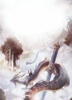 《自己竟然穿越了西门羽》完结版免费阅读 《自己竟然穿越了西门羽》最新章节列表