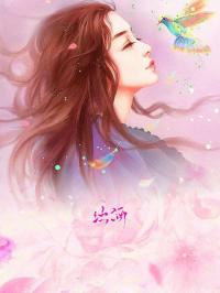 甜妻太可人,邪性总裁请自重