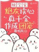 越作越被宠姜南书陆清衍完整篇在线阅读