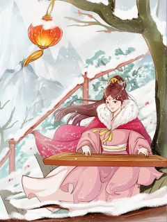 《阿嫂的铁血育儿经》大结局在线阅读 李木兰恒儿是什么小说