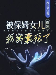 第一章 重生归来,开始发疯沈姝贺知瑶全本大结局阅读