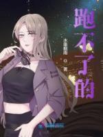 重生八零林安宁免费阅读 林安宁霍深的小说免费试读