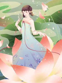 《明月垂爱》小说章节列表精彩试读 袁锦书裴弘矩小说全文