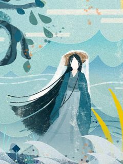 戏子郡主精彩章节免费试读 沈如意池宇白小说结局无删节