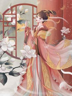 女扮男装后，我在敌国当质子