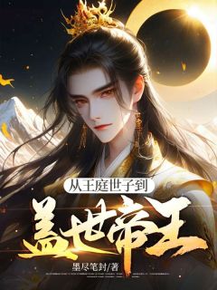 李云徐芳芳小说 李云徐芳芳免费阅读