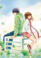 听说你很喜欢我莫筱筱慕言小说全文阅读