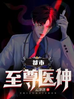 《昆仑少主陈师行》小说全文在线试读 《昆仑少主陈师行》最新章节列表