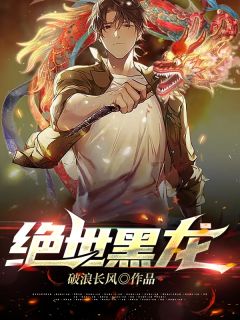 热文《第1章王者出狱叶凌天》叶凌天宁轻眉小说全文无弹窗阅读