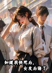 陆铮乔月小说 陆铮乔月免费阅读