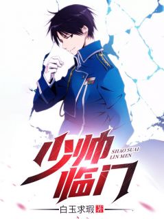 《战神归来你负责貌美如花》小说全文精彩阅读 陈宁宋娉婷小说阅读