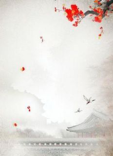 《穿成罪臣之女后,疯批帝王动心了》叶蓁李元璟全文在线试读