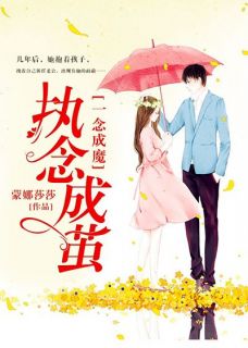 余生有你,处处风景