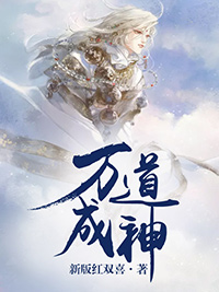 《第1章古村少年》大结局在线试读 《第1章古村少年》最新章节目录