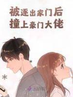 《高律师又在偷偷吃醋》小说大结局免费试读 丁嘉许高霍凌小说全文