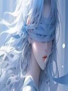 送往神族和亲后,皇姐她后悔了