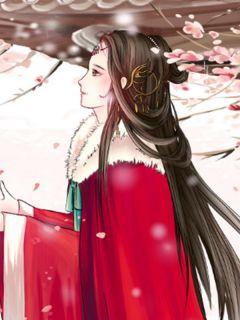 弹幕公主小说全文在线阅读 顺德谢席州全文完整版章节