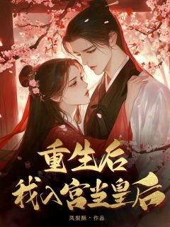 卫蓁蓁萧沅小说 卫蓁蓁萧沅免费阅读