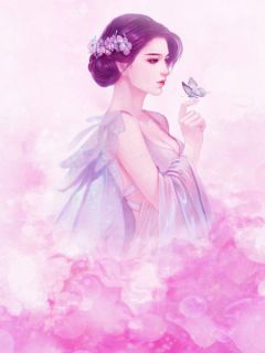 《重生后，报复害死我全家的假千金》祝言秋陈雪穗全文在线阅读