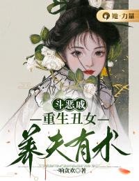 宋巧李子阳阅读_宋巧李子阳《宋巧的穿越着实刺激》