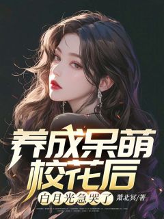 《陈实觉得自己十八岁就死了》小说最新章节免费阅读(精彩章节未删节)